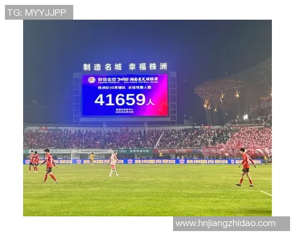 真诚的爱，献给湘超株洲队